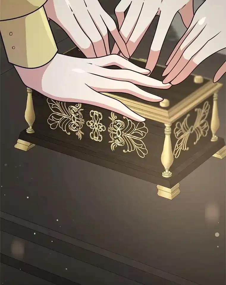 《地下城的S级限时千金》59.59 第20页