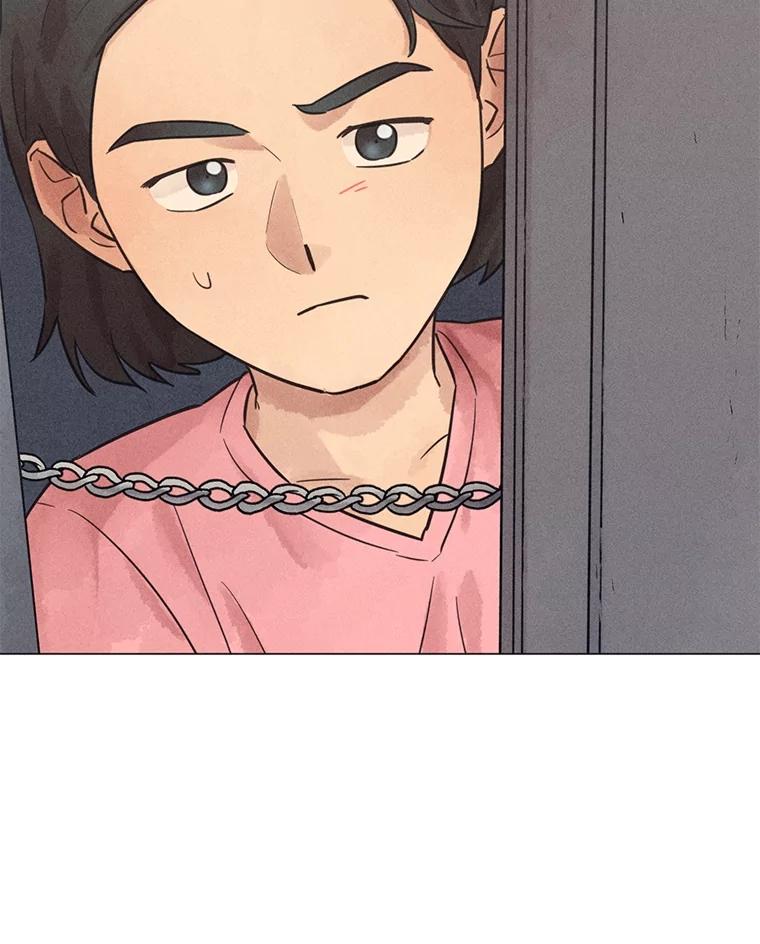 《幻像缉凶》60.果断的小妹妹 第88页