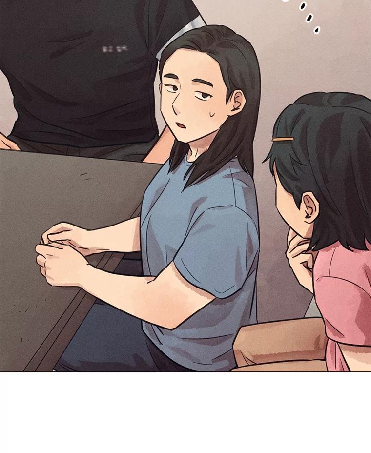 《幻像缉凶》60.果断的小妹妹 第116页