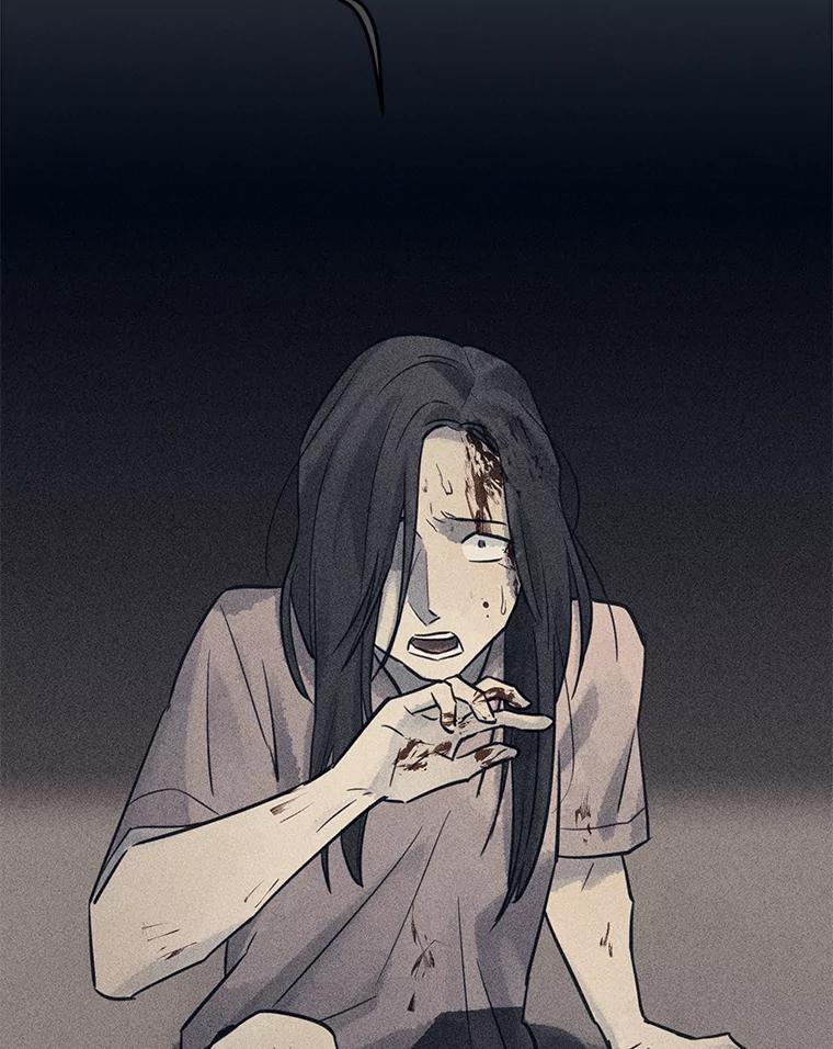 《幻像缉凶》61.现场逮捕 第107页