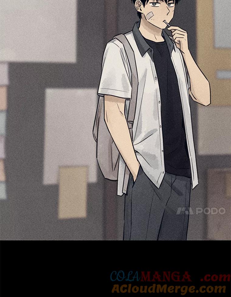 《幻像缉凶》61.现场逮捕 第37页