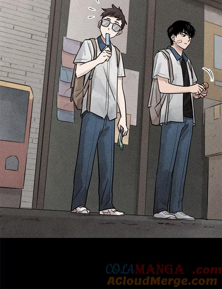 《幻像缉凶》61.现场逮捕 第29页