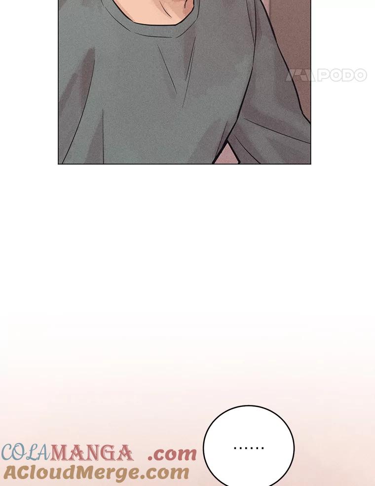 《幻像缉凶》61.现场逮捕 第21页