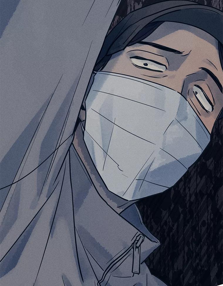 《幻像缉凶》61.现场逮捕 第119页