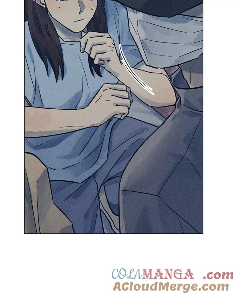《幻像缉凶》61.现场逮捕 第113页