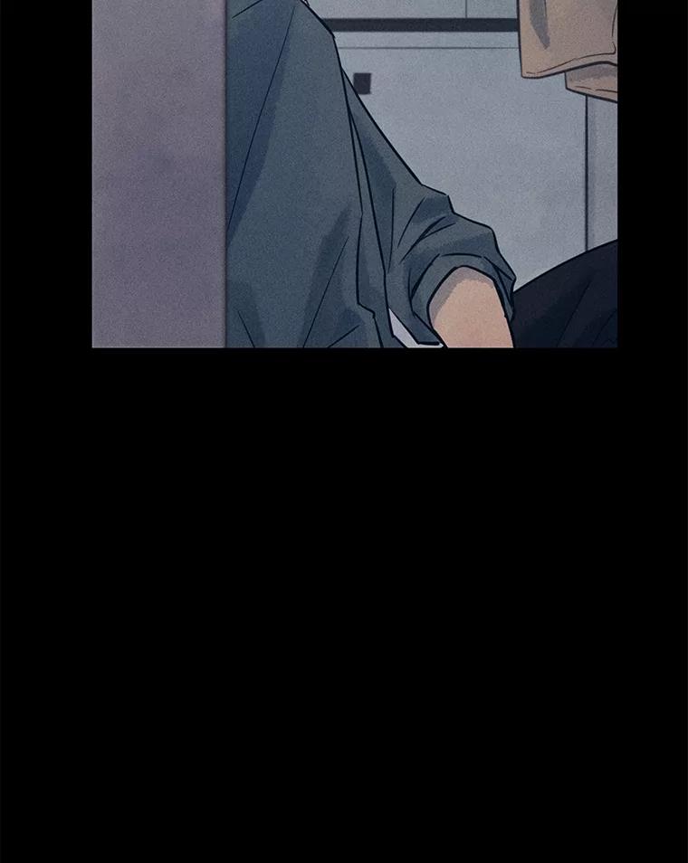 《幻像缉凶》61.现场逮捕 第83页