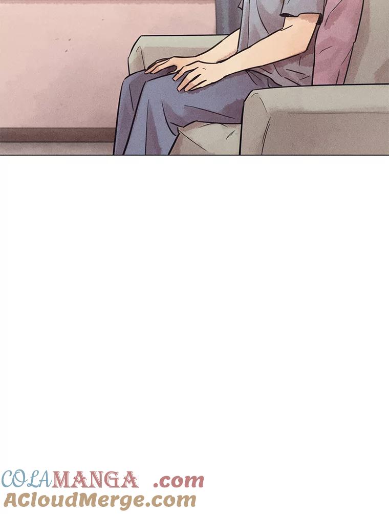 《幻像缉凶》61.现场逮捕 第5页