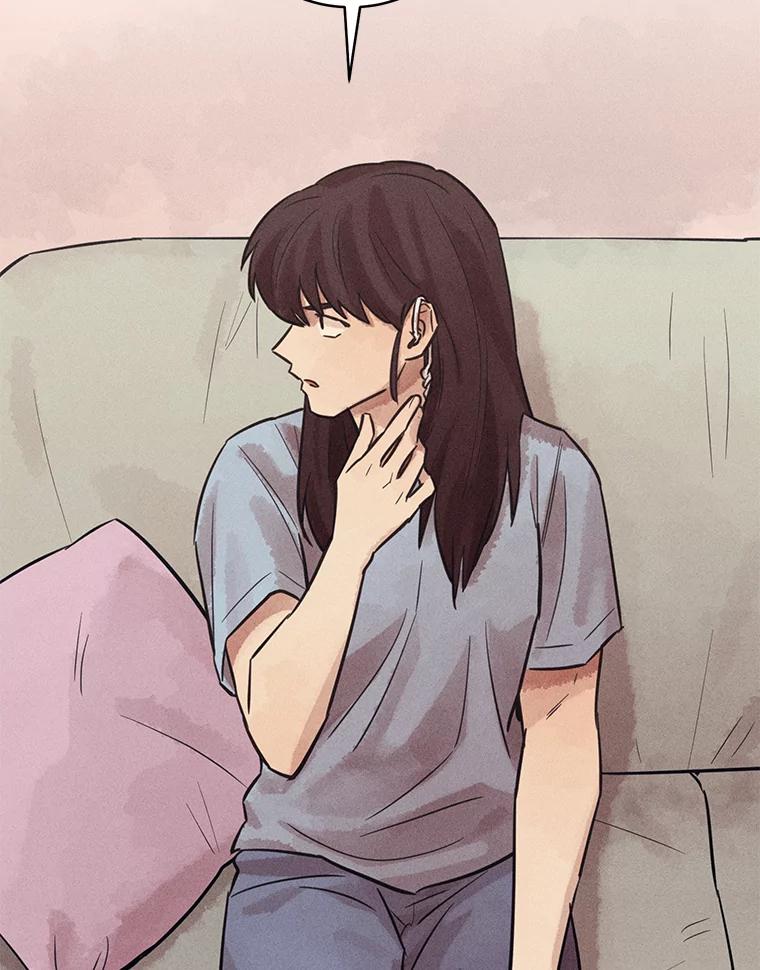 《幻像缉凶》61.现场逮捕 第66页