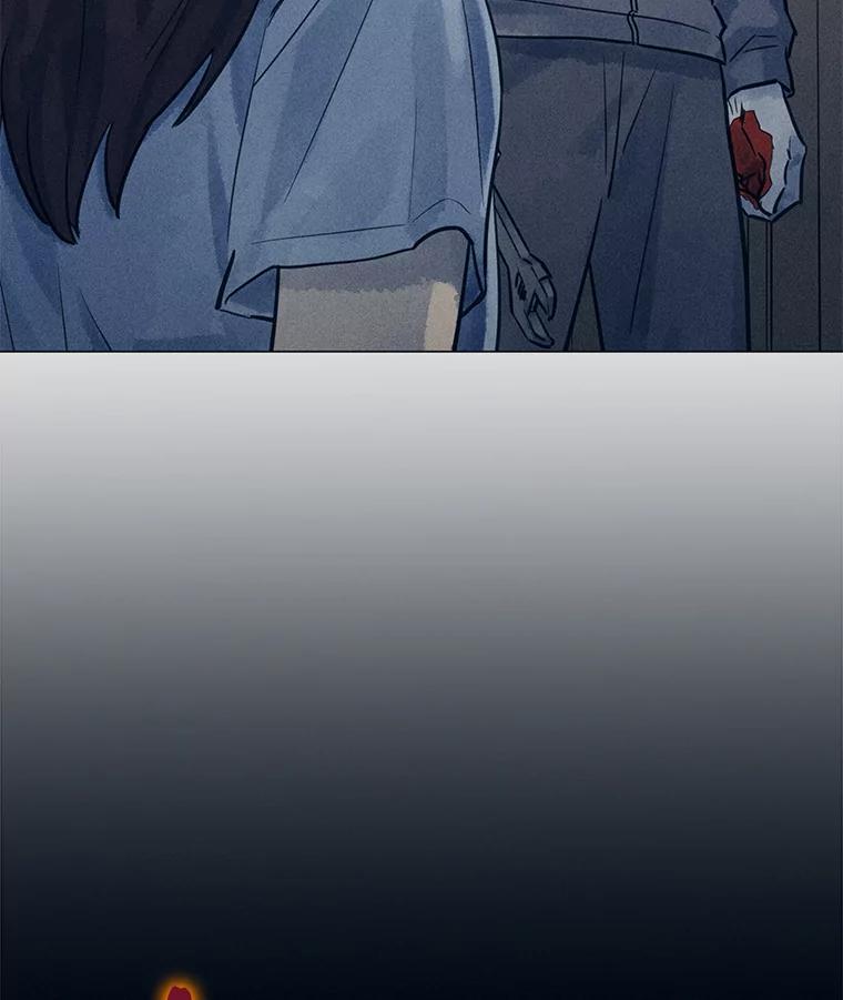 《幻像缉凶》61.现场逮捕 第99页