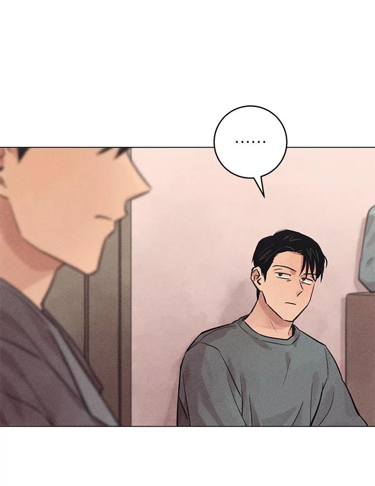 《幻像缉凶》61.现场逮捕 第19页
