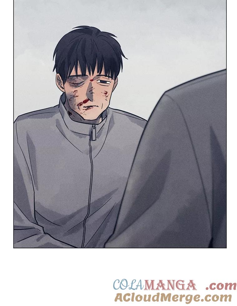 《幻像缉凶》62.开始审问 第81页