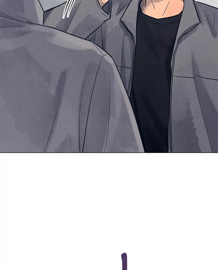 《幻像缉凶》62.开始审问 第88页