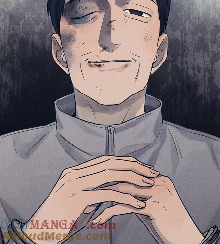 《幻像缉凶》62.开始审问 第109页