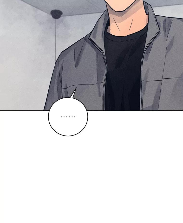 《幻像缉凶》62.开始审问 第72页