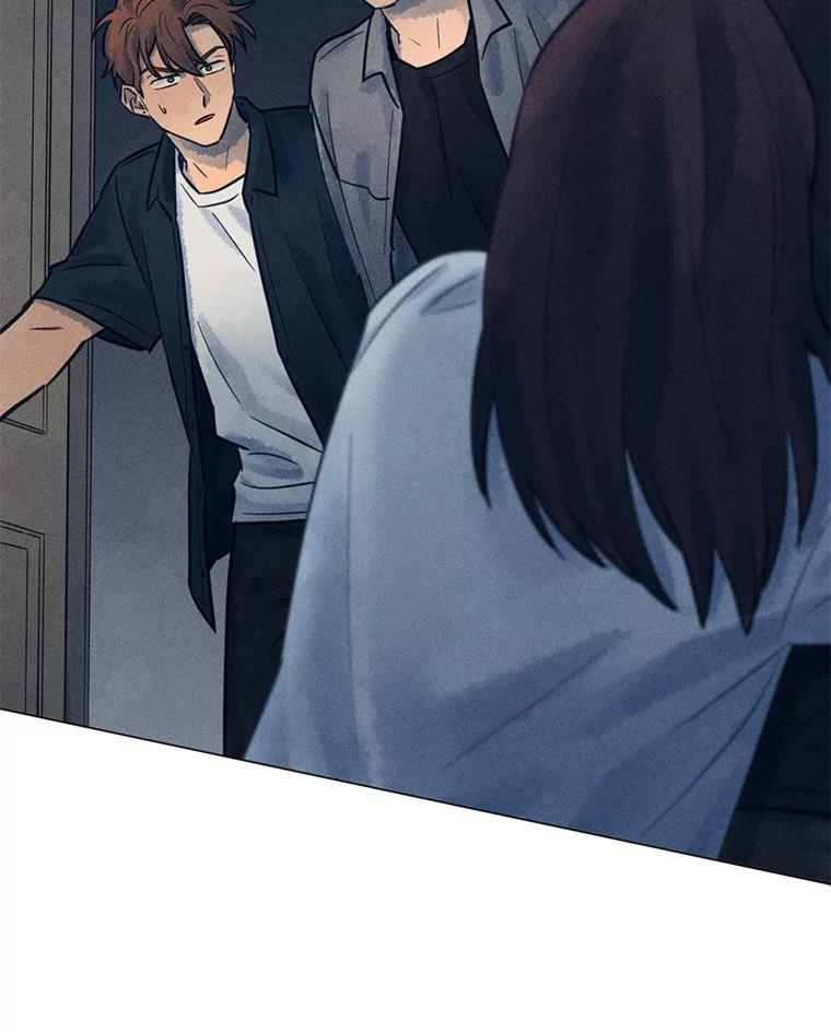 《幻像缉凶》62.开始审问 第20页