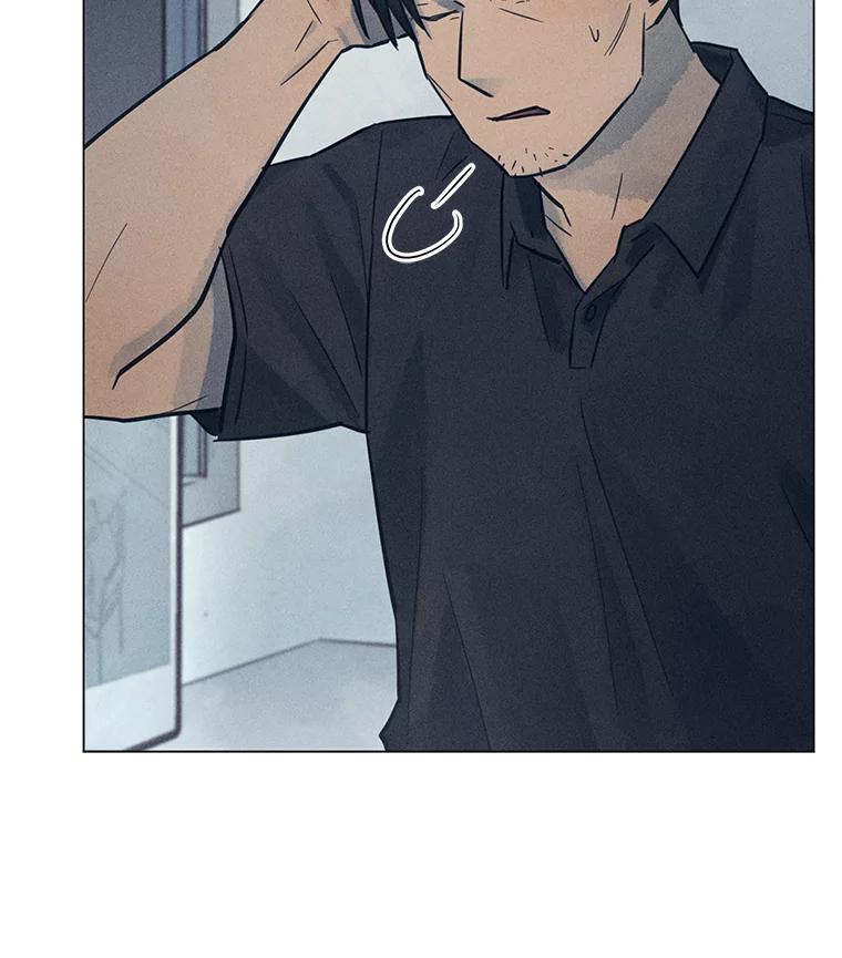 《幻像缉凶》62.开始审问 第52页