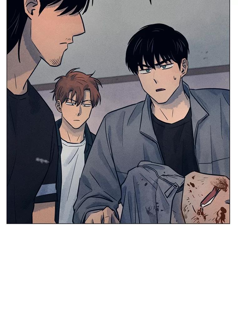 《幻像缉凶》62.开始审问 第26页