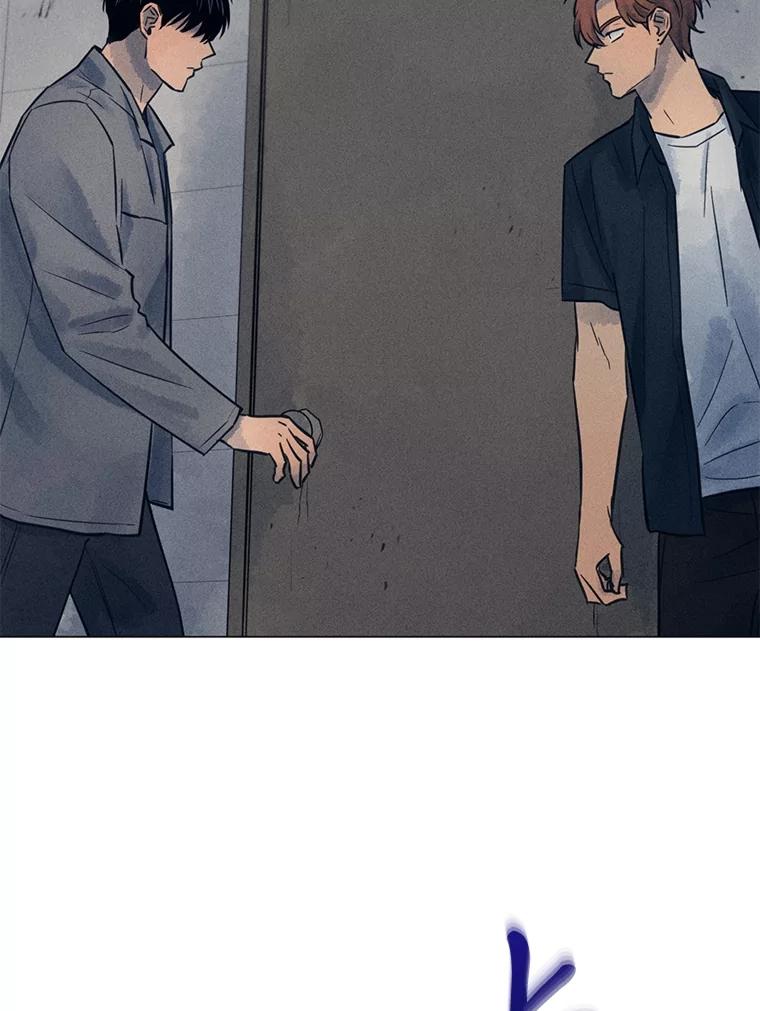 《幻像缉凶》62.开始审问 第3页