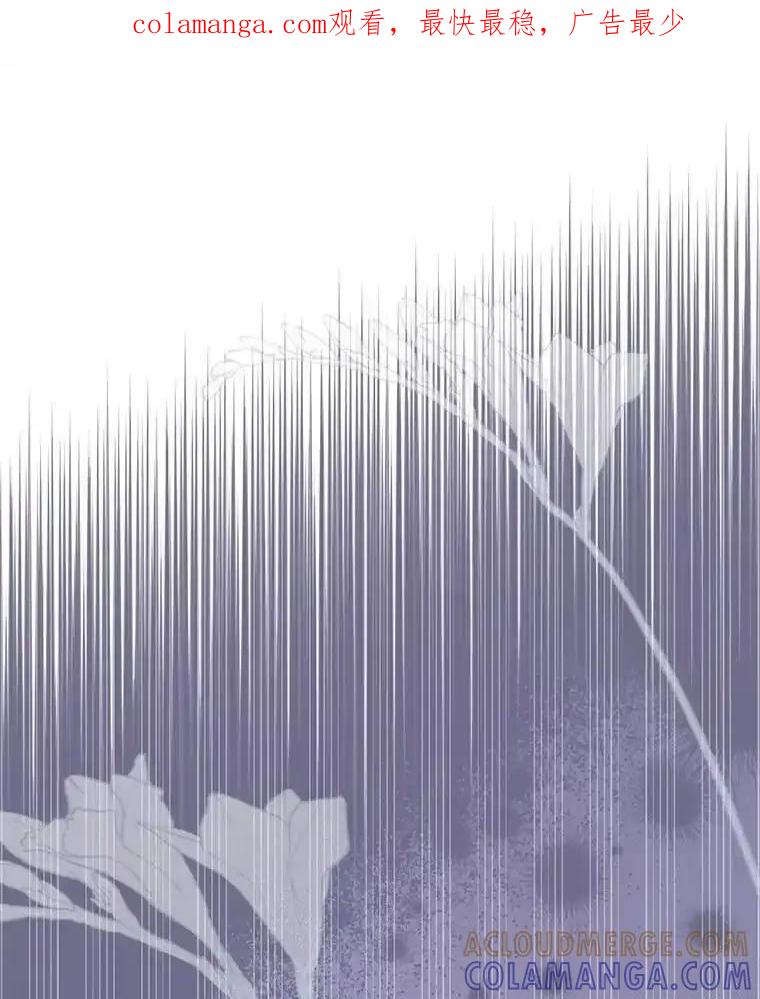 《必须先从丧尸堆里活下来的XX的情况》70.我没骗她 第1页