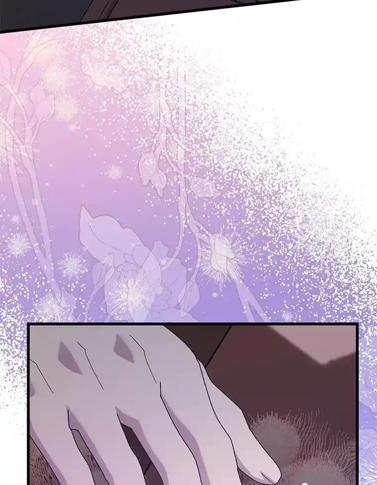 《必须先从丧尸堆里活下来的XX的情况》71.她早就死了 第19页