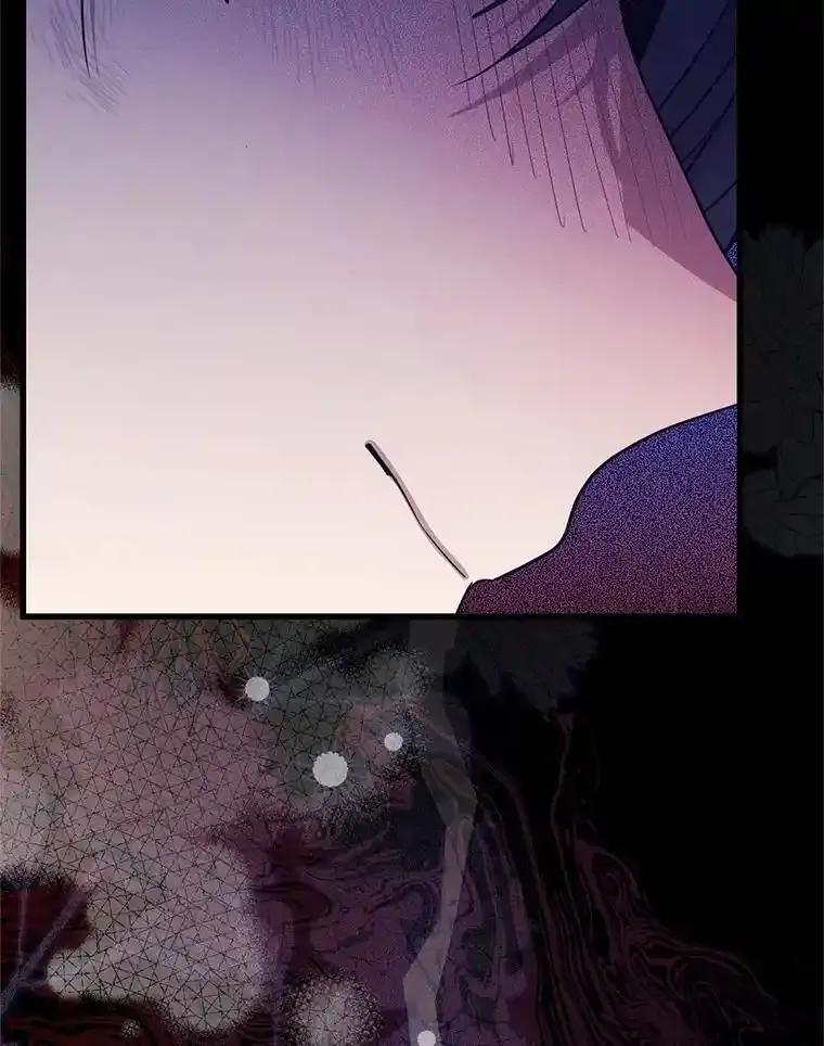 《必须先从丧尸堆里活下来的XX的情况》71.她早就死了 第98页