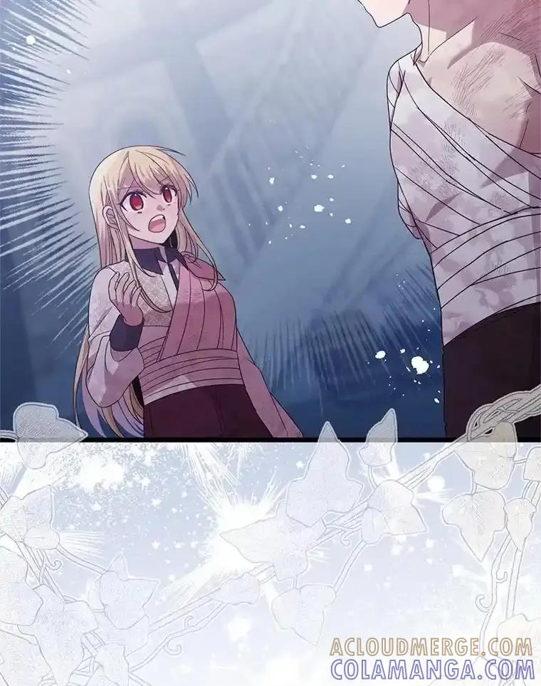 《必须先从丧尸堆里活下来的XX的情况》71.她早就死了 第105页