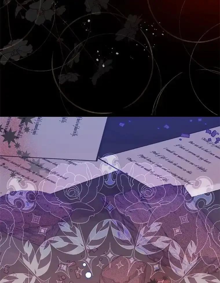 《必须先从丧尸堆里活下来的XX的情况》71.她早就死了 第28页