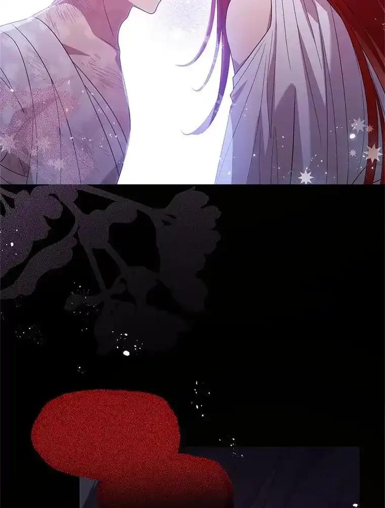 《必须先从丧尸堆里活下来的XX的情况》71.她早就死了 第8页
