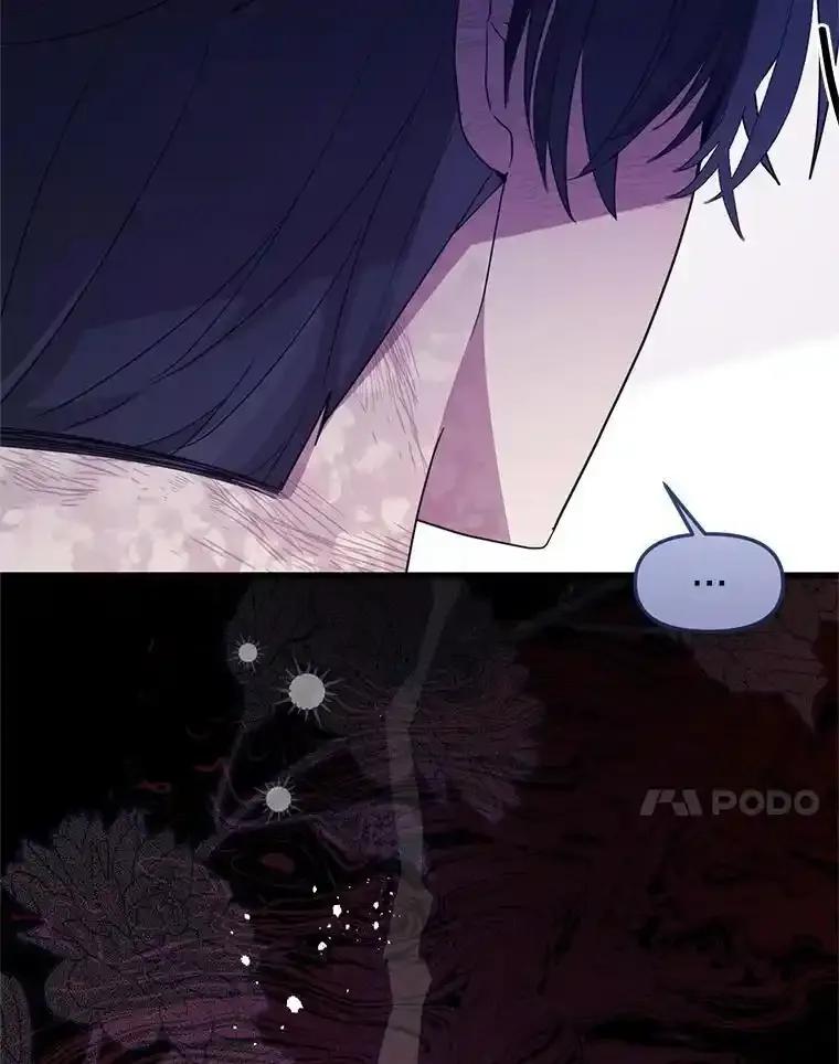 《必须先从丧尸堆里活下来的XX的情况》71.她早就死了 第96页