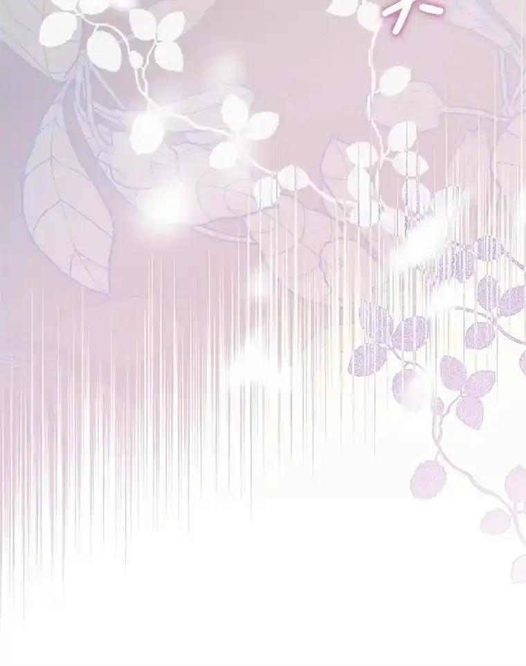 《必须先从丧尸堆里活下来的XX的情况》72.执念 第52页