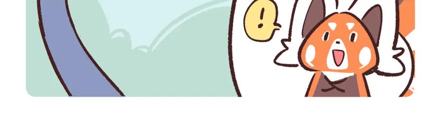 《胖达x胖达》第251话 第12页