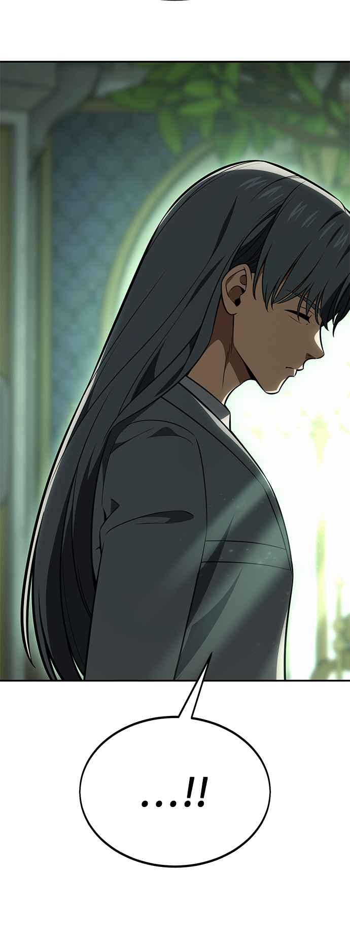 《我杀了学院玩家》第33话 第34页