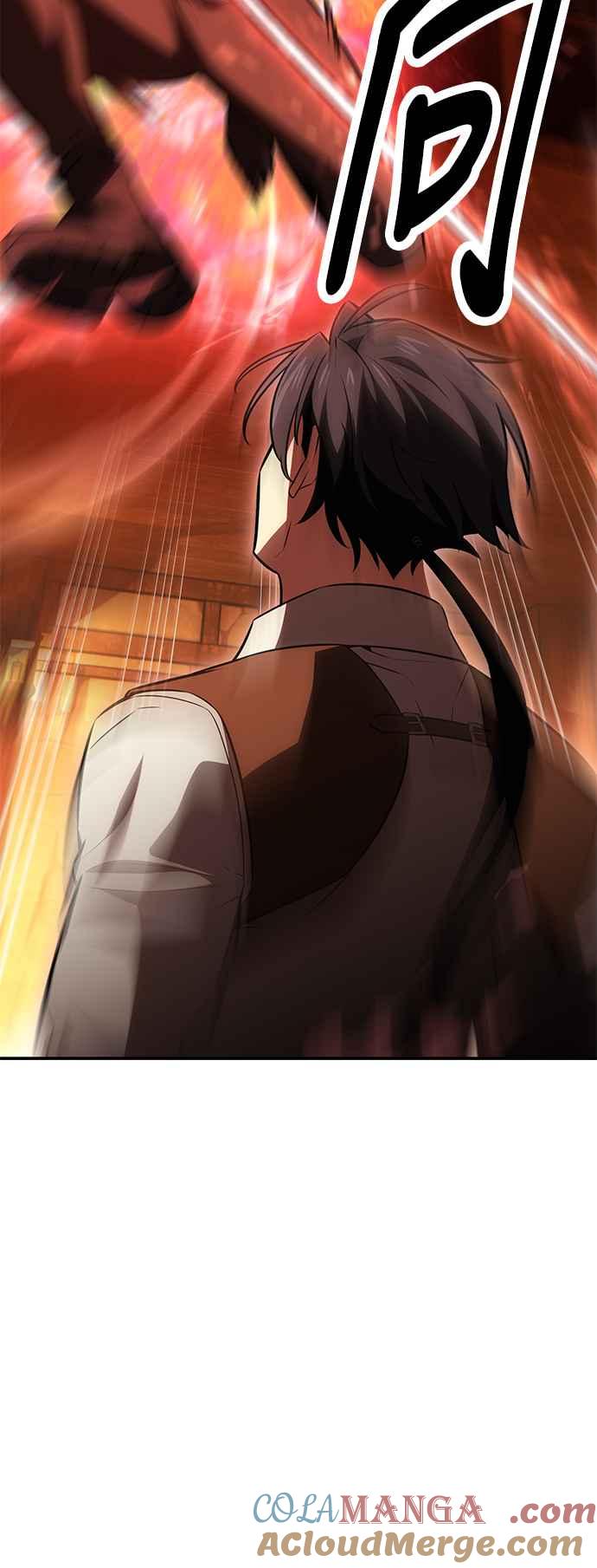 《我杀了学院玩家》第39话 第53页