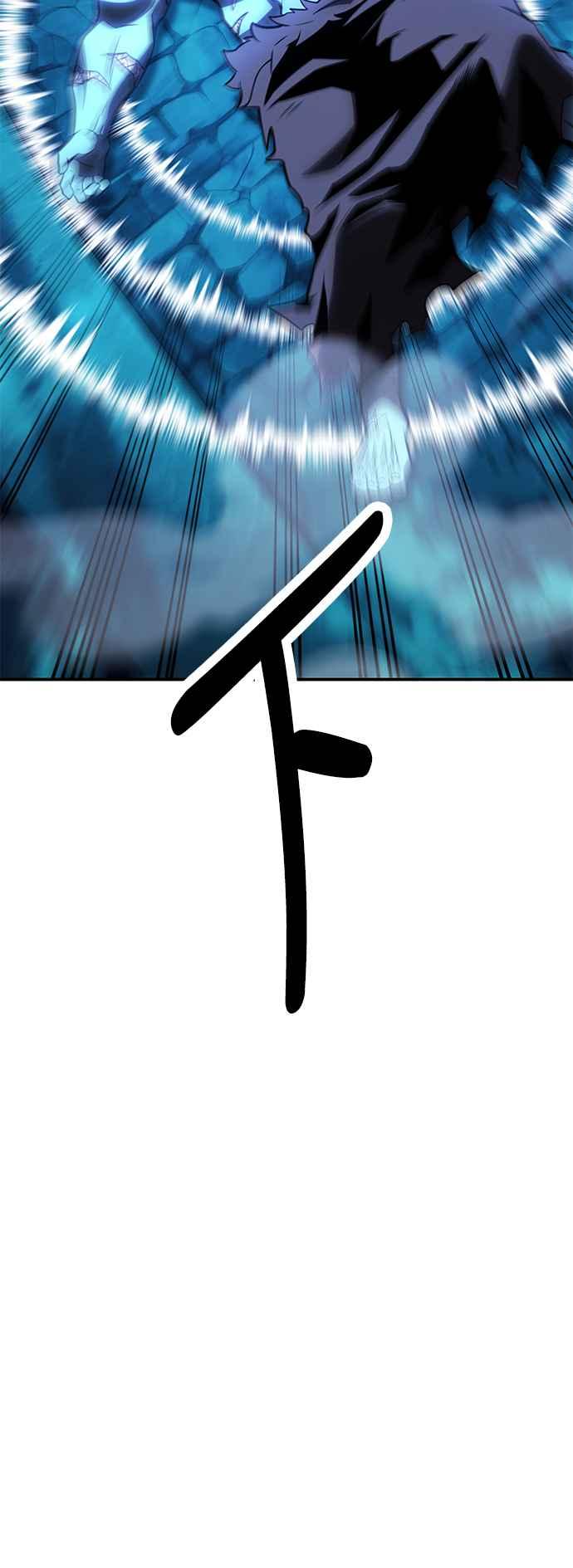 《我杀了学院玩家》第43话 第59页
