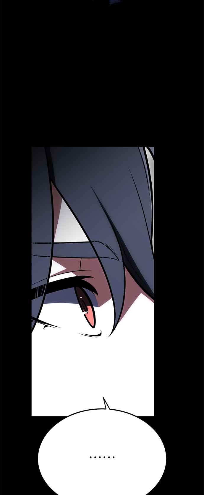 《我杀了学院玩家》第45话 第64页