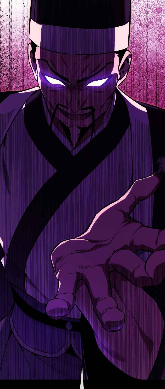 《我杀了学院玩家》第46话 第32页