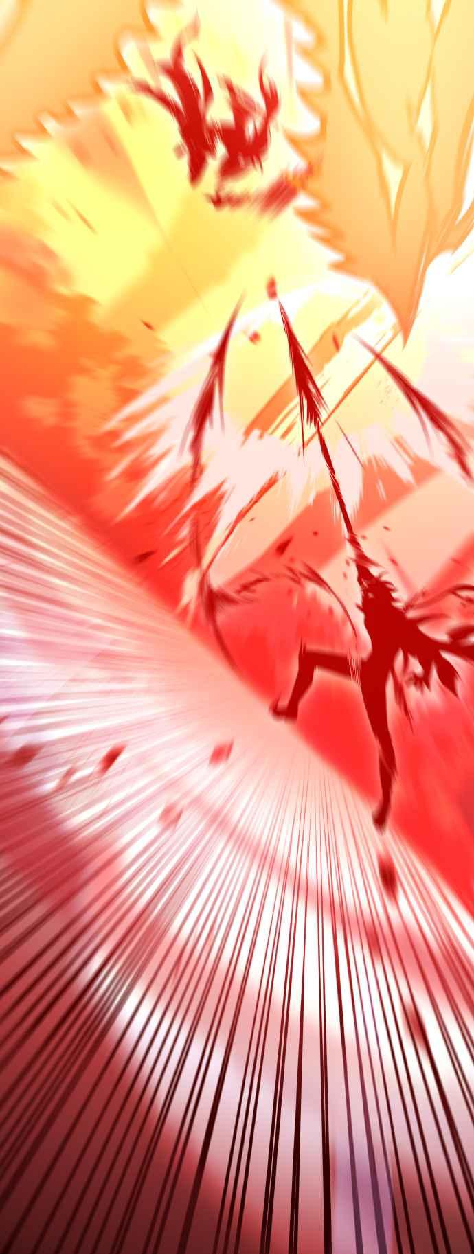 《我杀了学院玩家》第47话 第80页