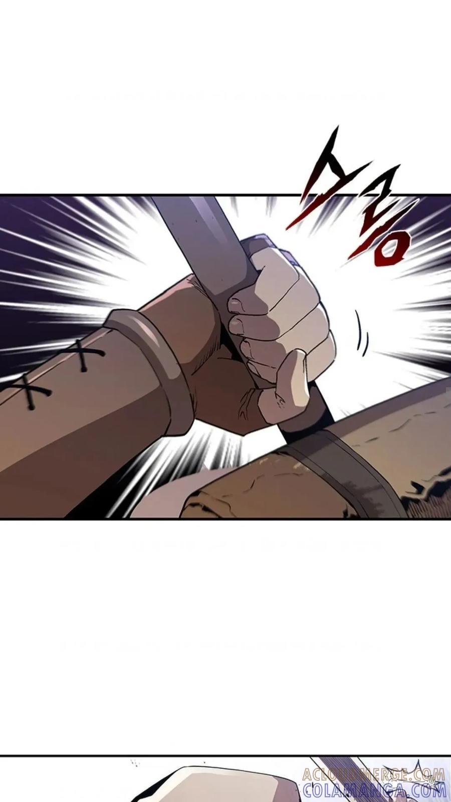 《贪食的降临》第50话 第16页