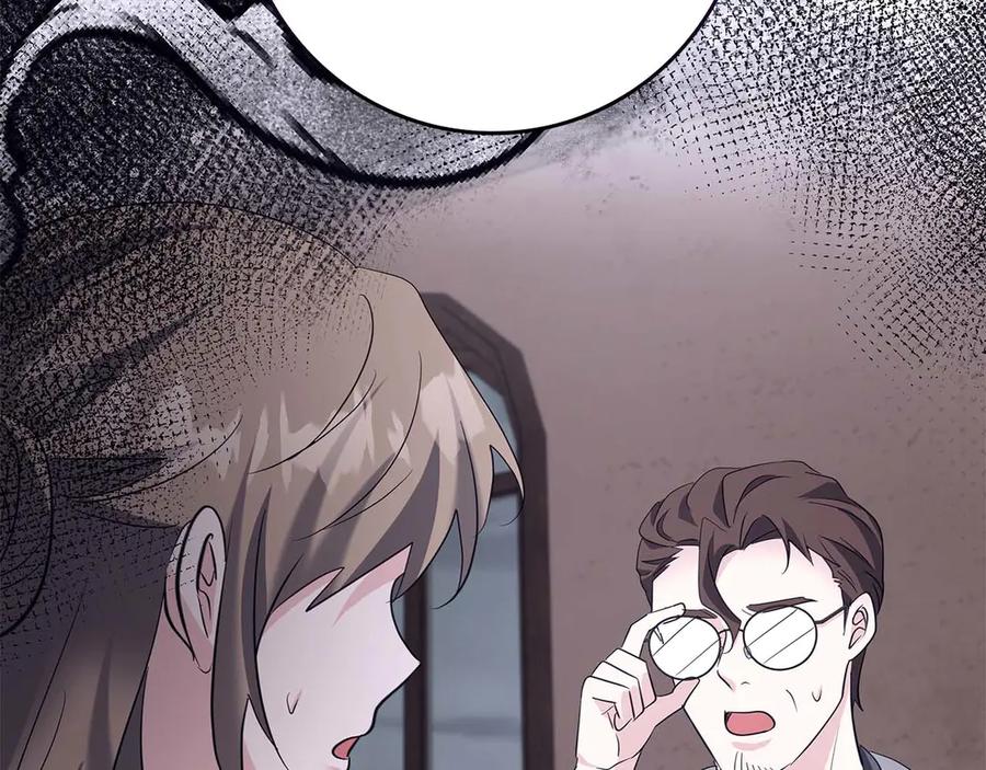 《伯爵大人夜未眠》第65话 哥哥和弟弟，兄弟的爱 第19页