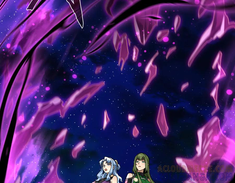 《大爱魔尊，女徒弟都想杀我》第80话 你只是知道你要死了！ 第77页