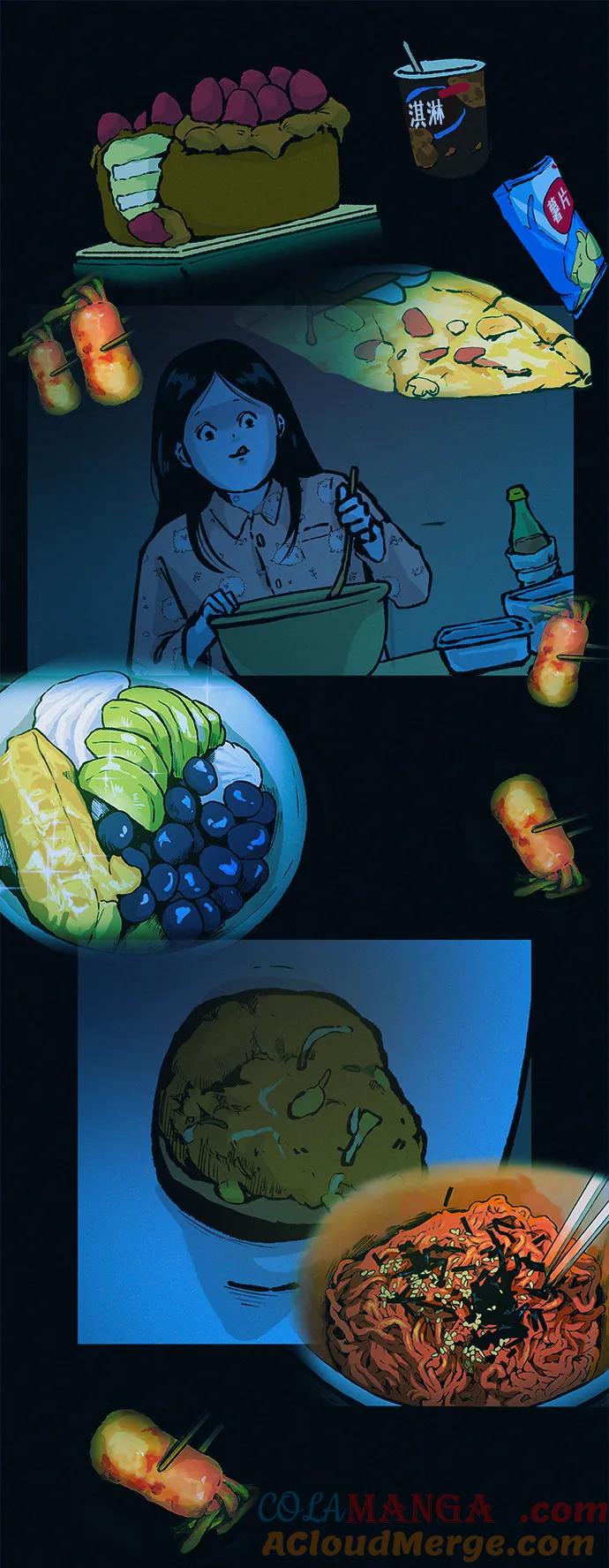 可疑的减肥俱乐部 - 第45话 新的俱乐部 - 第13张图