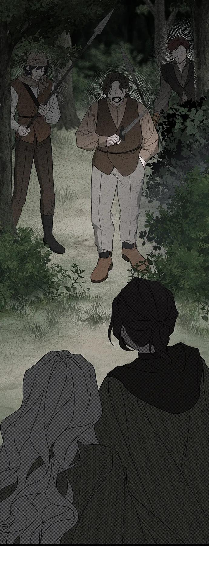 憎恨我的丈夫失忆了 第54话 第39页