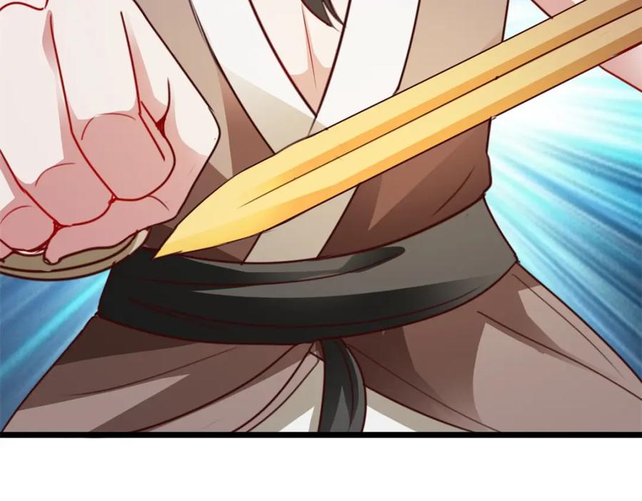 重生地球仙尊 第97话 鸤鸠 第54页