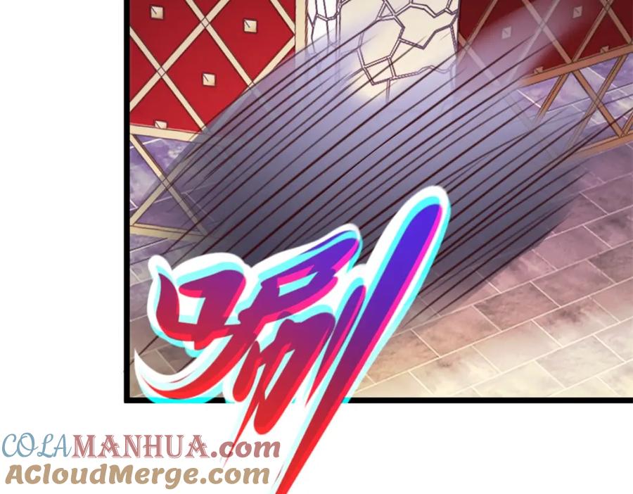 重生地球仙尊 第97话 鸤鸠 第49页