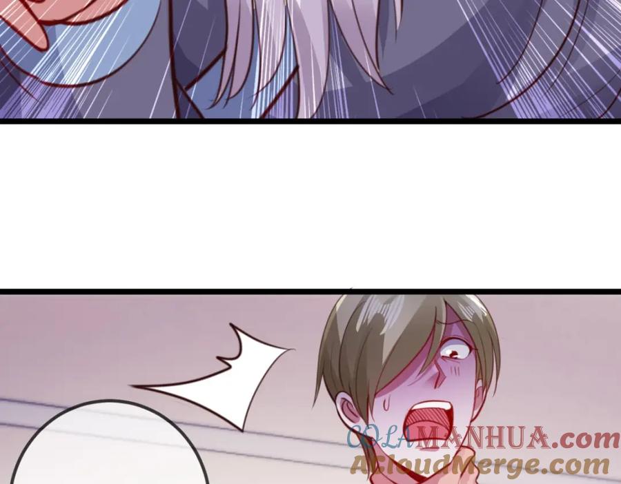 重生地球仙尊 第97话 鸤鸠 第10页