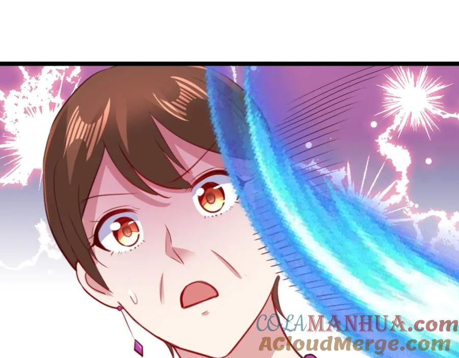重生地球仙尊 第97话 鸤鸠 第7页
