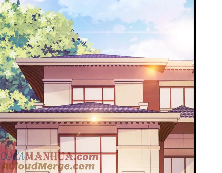 重生地球仙尊 第97话 鸤鸠 第76页