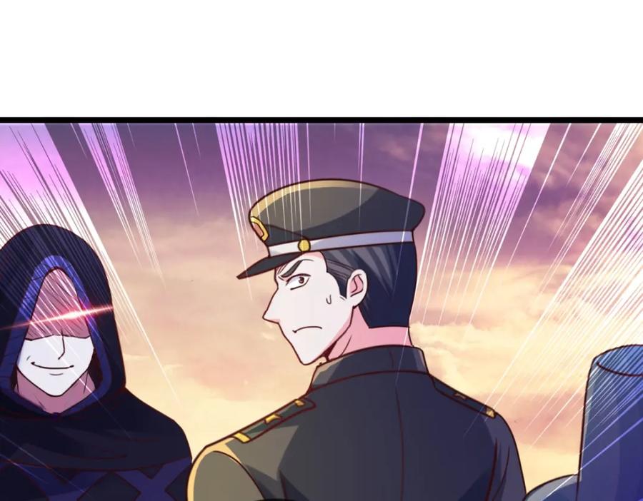 重生地球仙尊 第98话 狭路 第24页