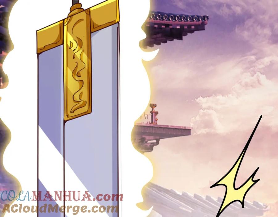 重生地球仙尊 第98话 狭路 第37页
