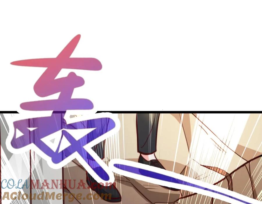 重生地球仙尊 第98话 狭路 第43页